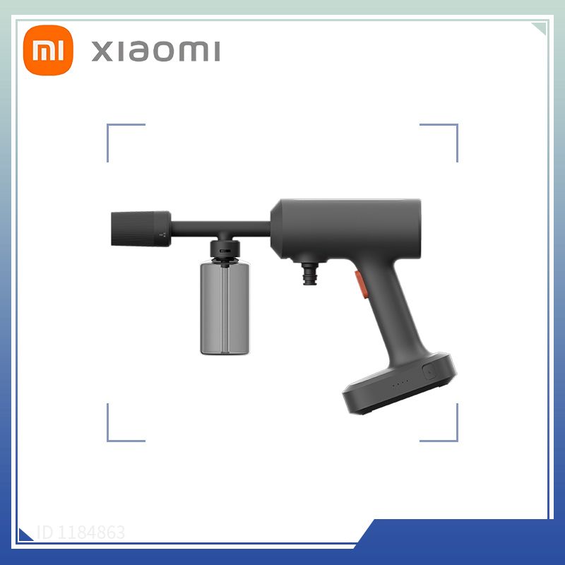 Xiaomiминимойкабеспроводная2MiWirelessCarwashmachine(темно-серый)