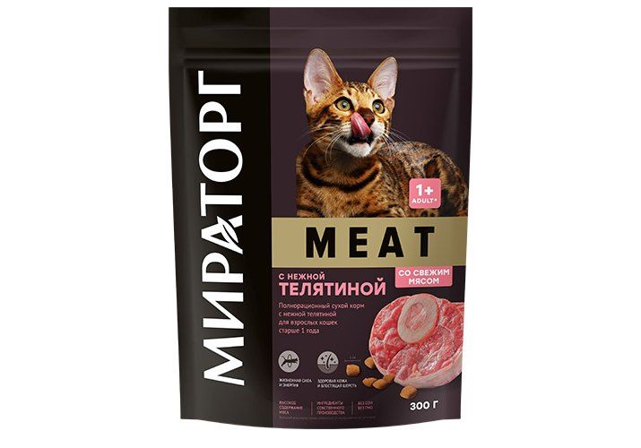 МираторгMeat/СухойкормдлявзрослыхкошекснежнойТелятиной300г