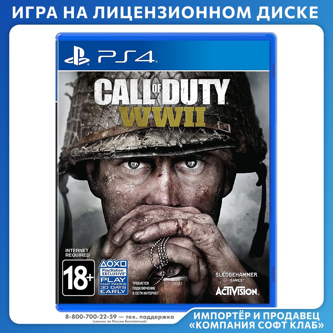 ИграCallofDuty:WWII(PlayStation4,PlayStation5,Английскаяверсия)