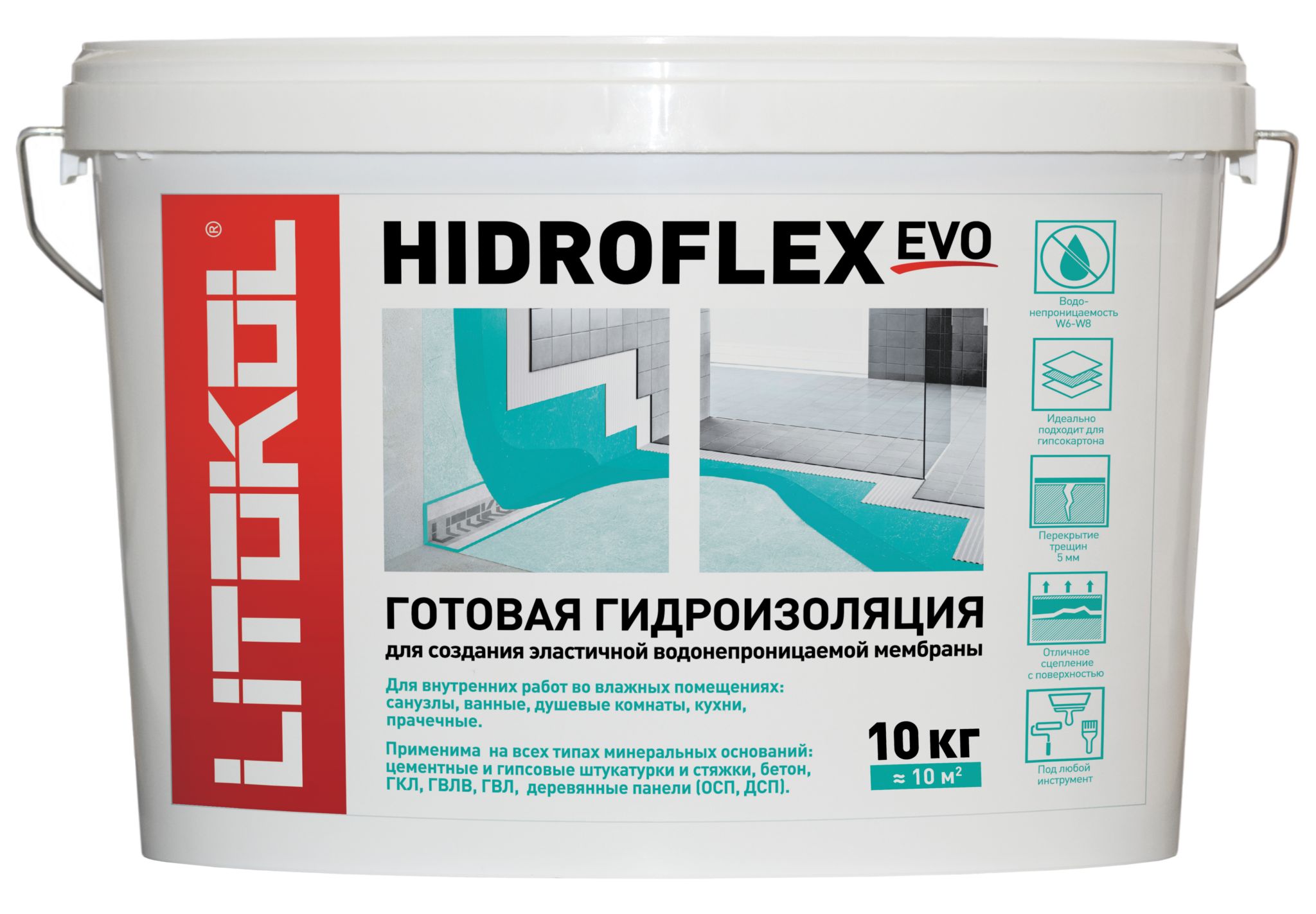 Гидроизоляция полимерная LITOKOL HIDROFLEX (10кг)