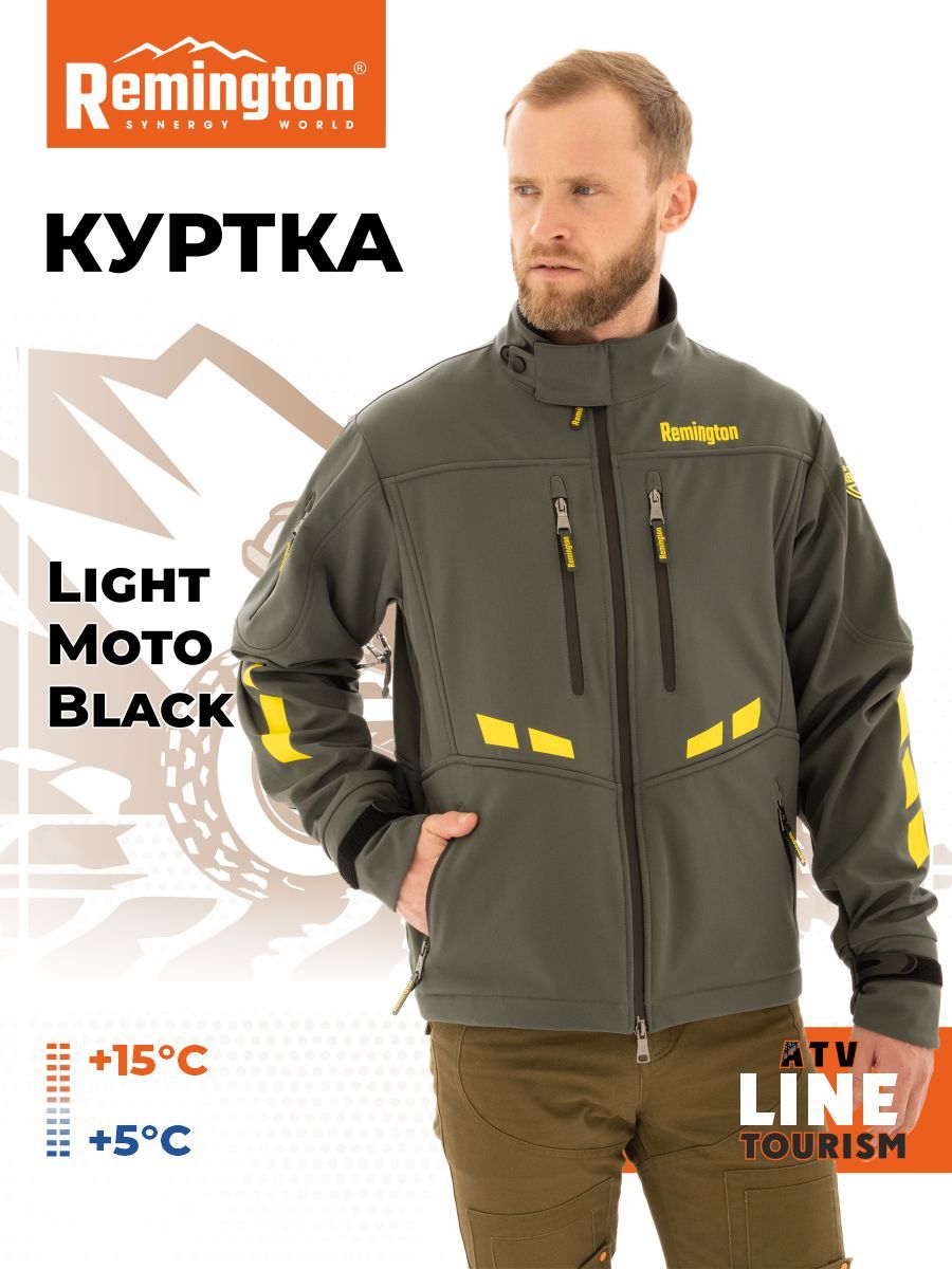 Куртка Remington Light Moto Black р. L MT1301-010