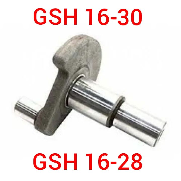 Эксцентриковый вал для отбойного молотка Bosch GSH 16-30,GSH 16-28.АРТИКУЛ:1616110037