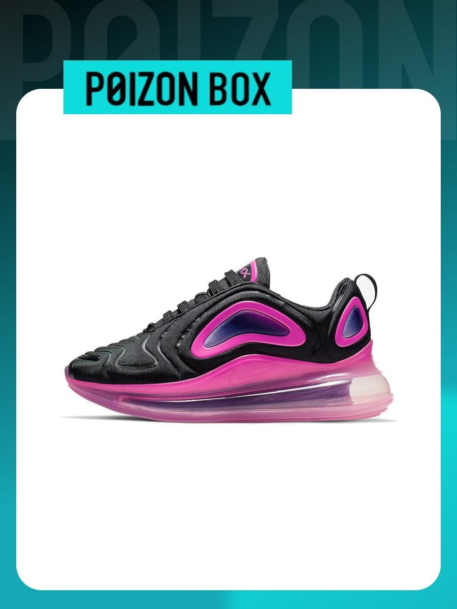 Costo air max 720 on sale