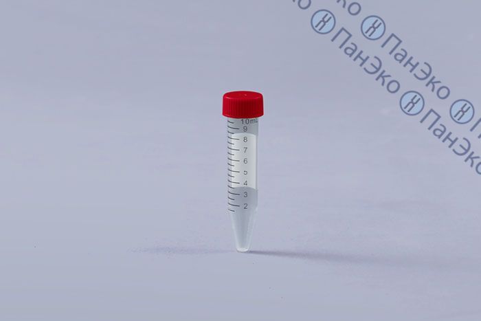 Даны пробирки