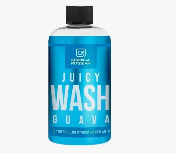 РАСПРОДАЖА! Шампунь для ручной мойки авто Juicy Wash Guava CR693 Chemical Russian 500 мл