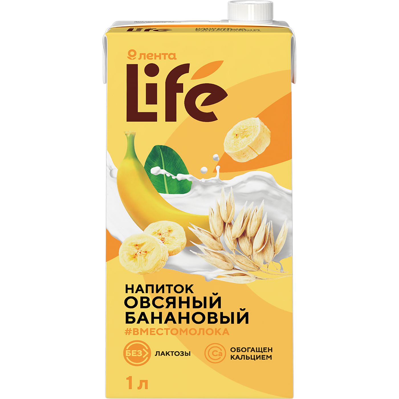 Напиток ЛЕНТА LIFE овсяный банановый, 1000мл