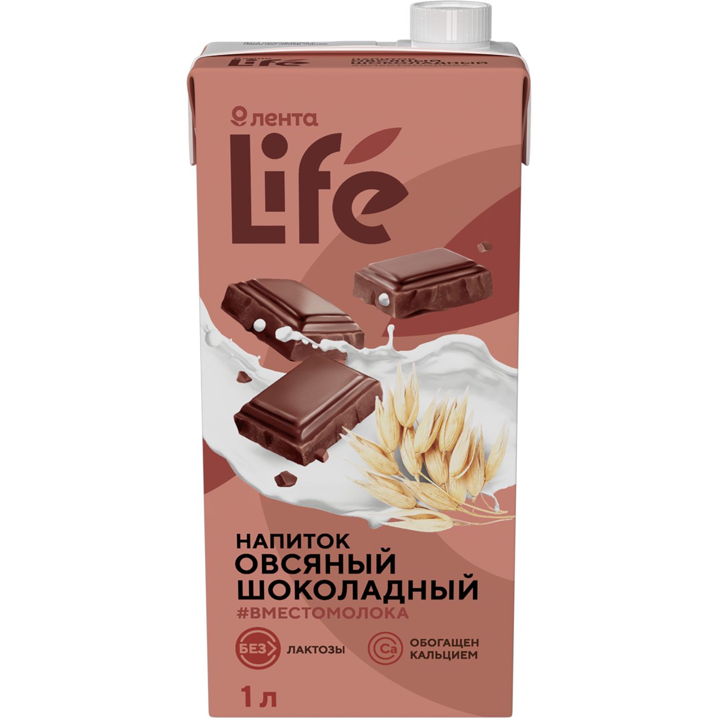 Напиток ЛЕНТА LIFE овсяный шоколадный, 1000мл