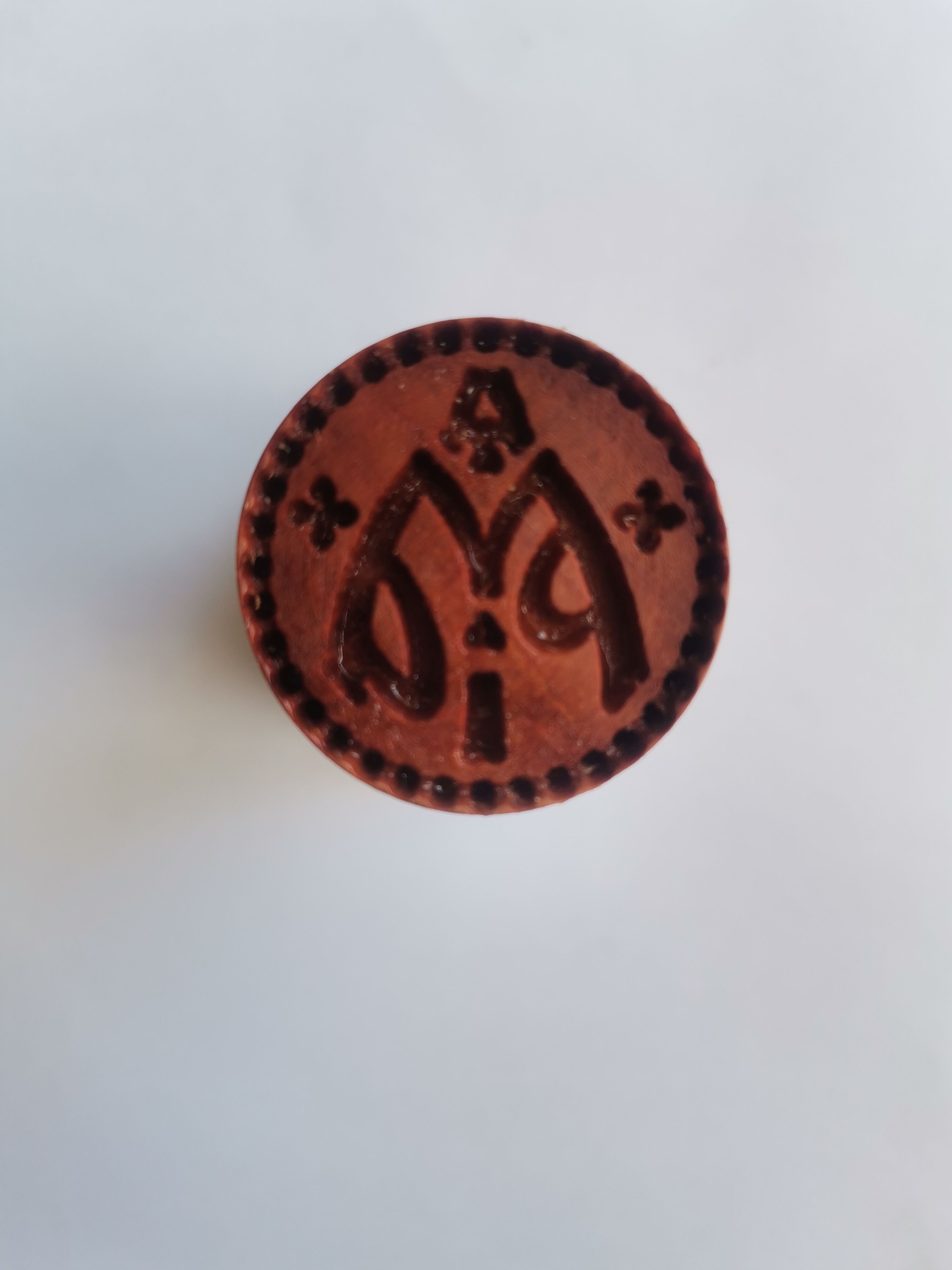 Печать для просфоры богородичная 30 мм