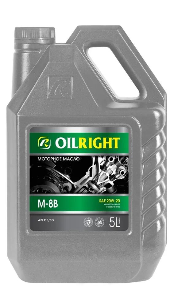 OILRIGHTМ-8В20W-20Масломоторное,Минеральное,5л