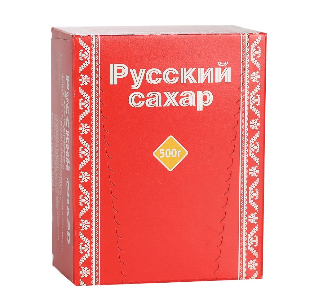 Сахар таганка. Сахар рафинад русский сахар 0. Сахар таганка. Сахар рафинад. 5.