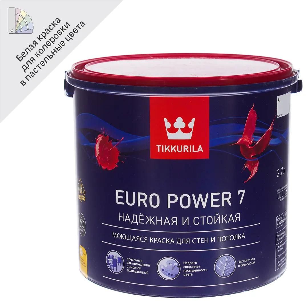 Краска Tikkurila Euro 7 Купить