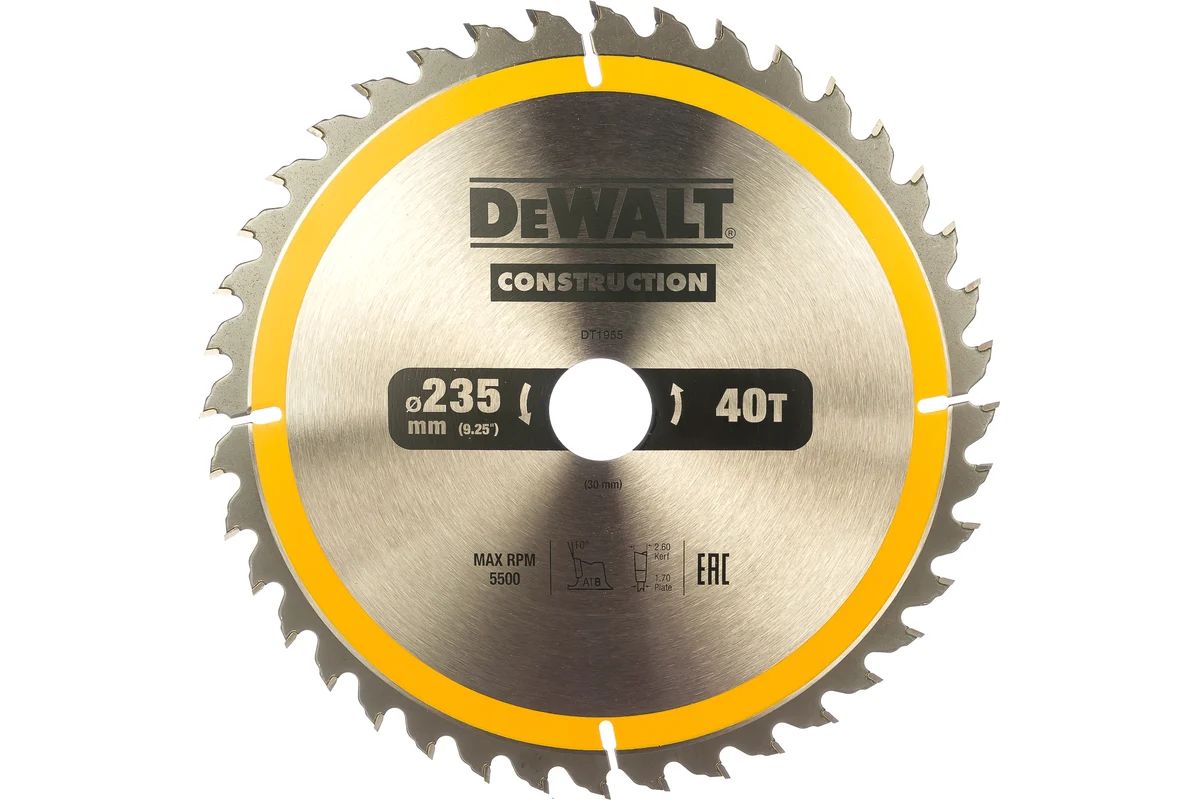 Пильные Диски Dewalt Купить