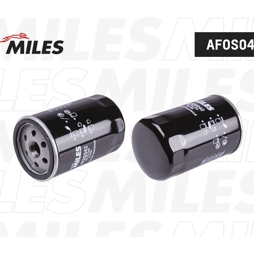 Фильтр масляный MILES AFOS042 AUDI 80/100/A4/A6/VW G3/PASSAT 1.6-4.2