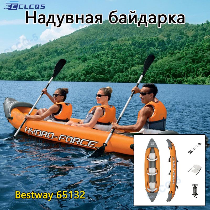 Байдарка 381х100 см