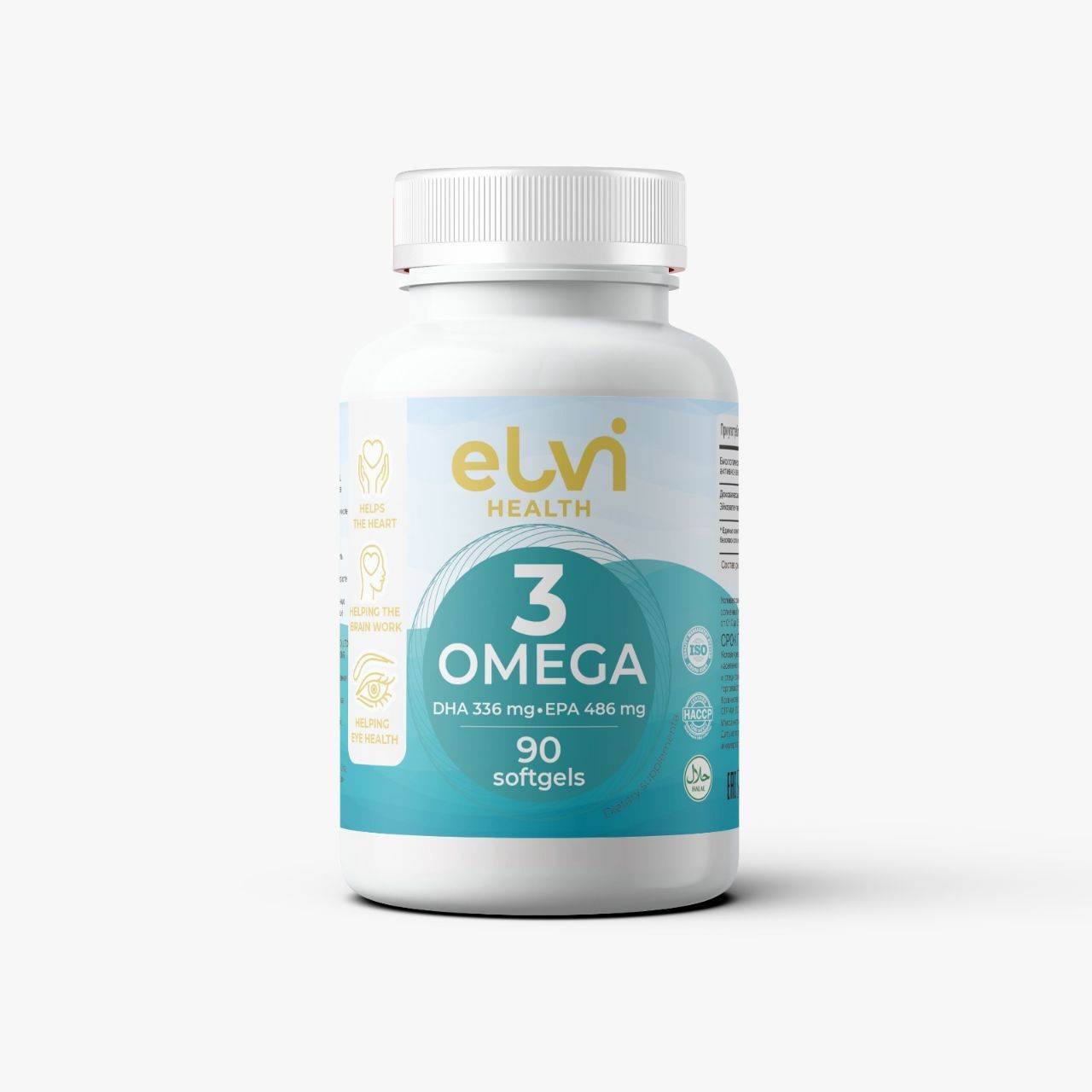 Омега-3 90 капсул / OMEGA-3 - ELVI HEALTH