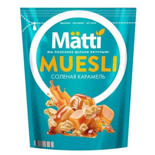 Мюсли Matti Соленая карамель, 250г