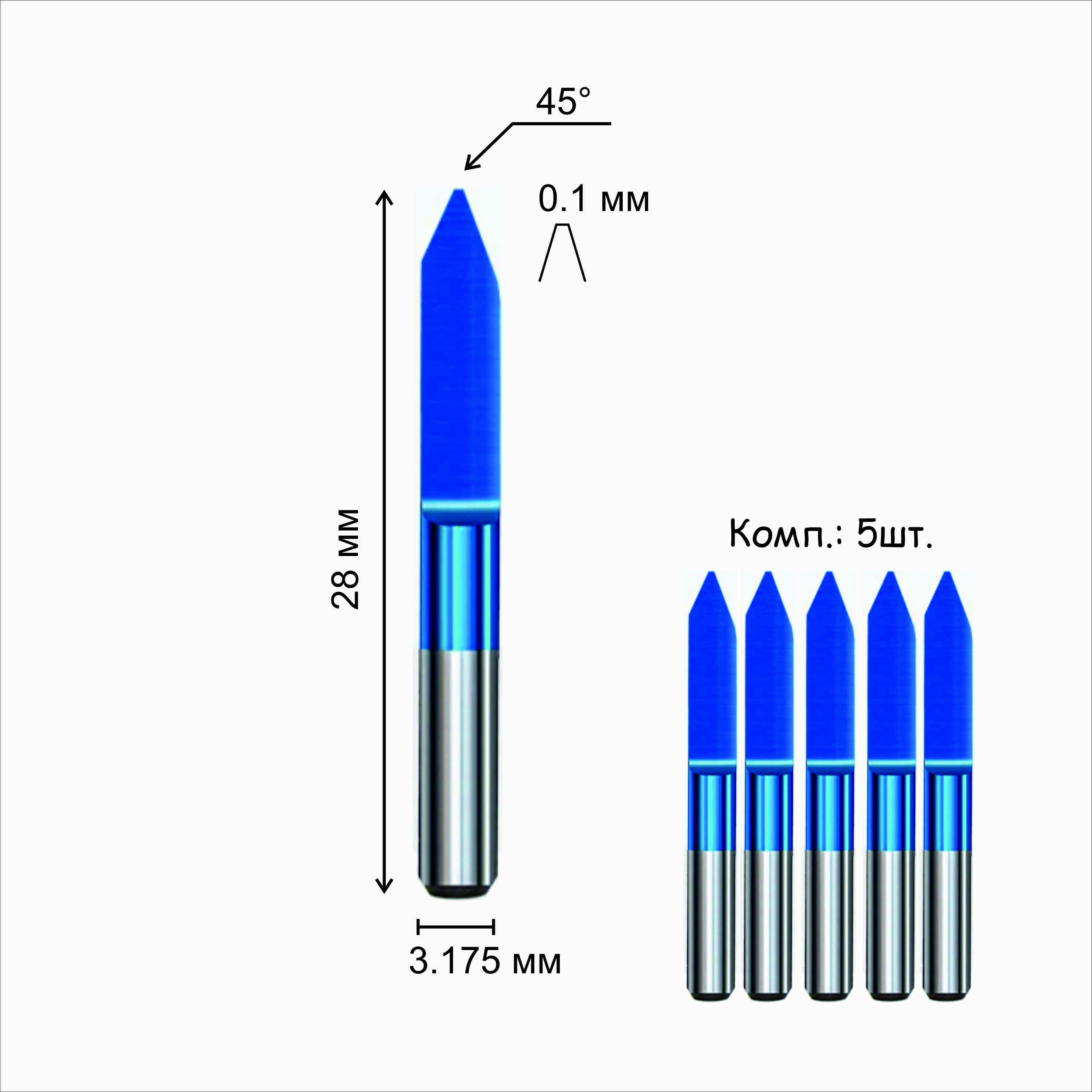 ГраверконическийPCB0.1*45*3.175ммдляпечатныхплат(AlCrSiN)5шт