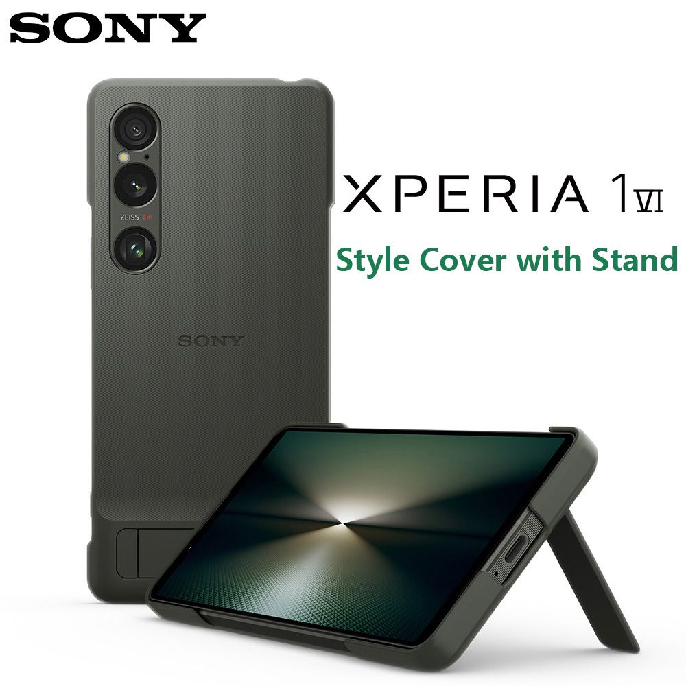 ЧехлыSONYXQZ-CBECStyleCoverwithStandforXperia1VI