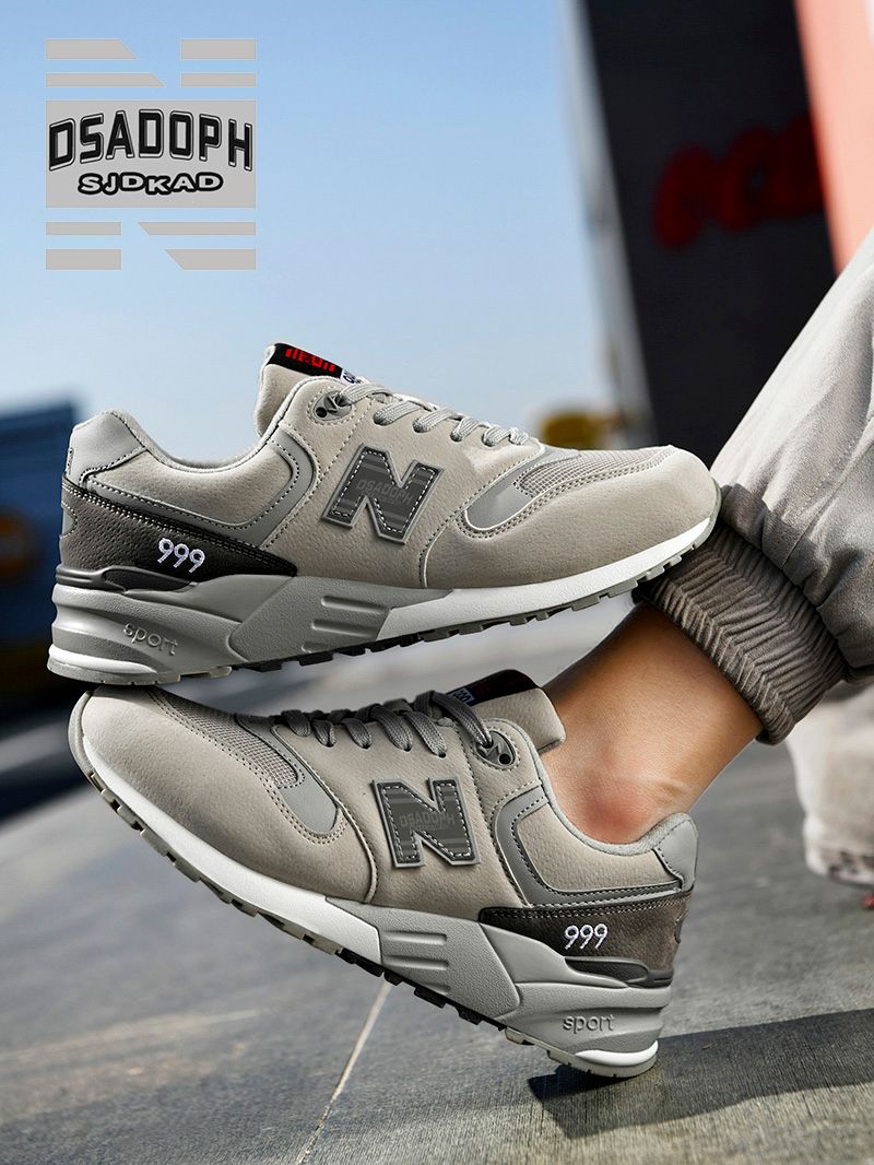 КроссовкиNewBalance