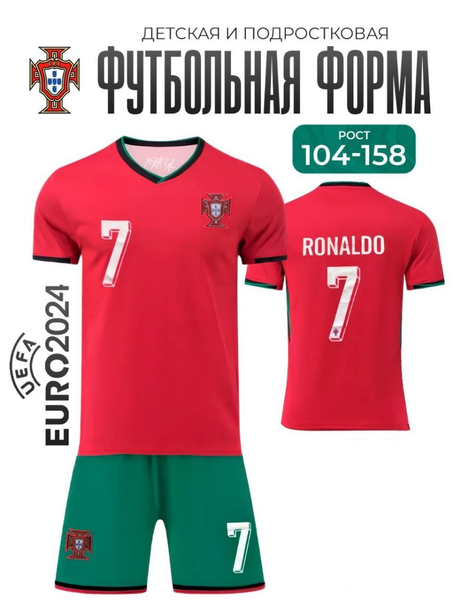 Форма...
