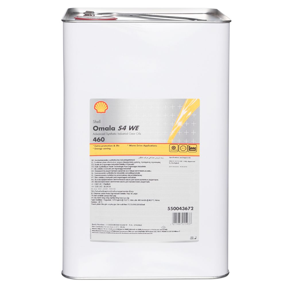 Omala s4 we 220. Shell Omala s4 we 220. Масло Шелл омала s4 we 220. Shell Omala s4 we 460.