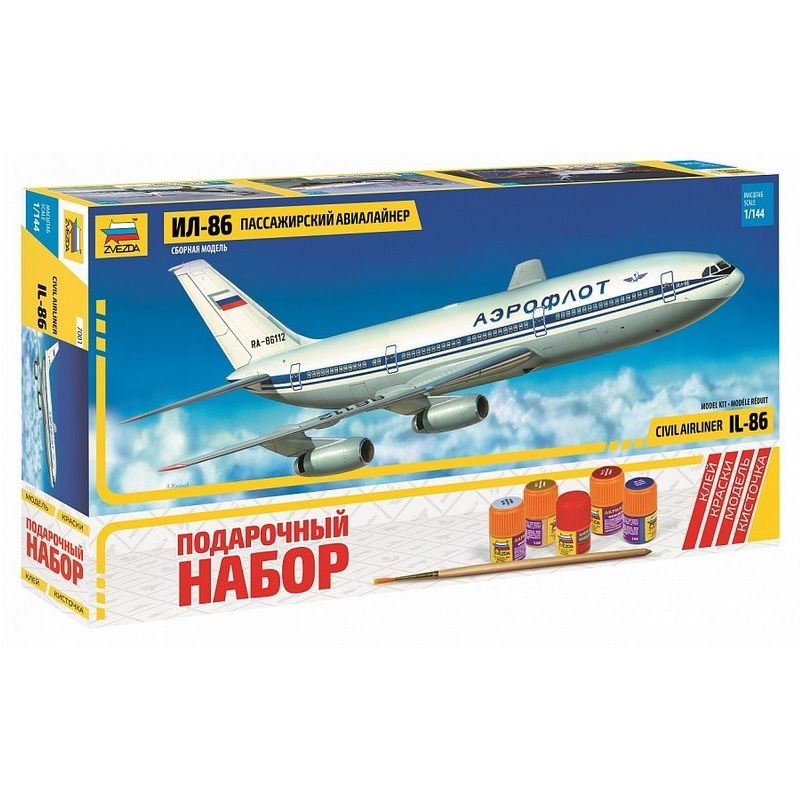 Сборная модель пассажирский авиалайнер боинг 767-300. Набор пассажирский самолет. Ту 134 модель. Набор пассажирский самолет. Набор пассажирский самолет.