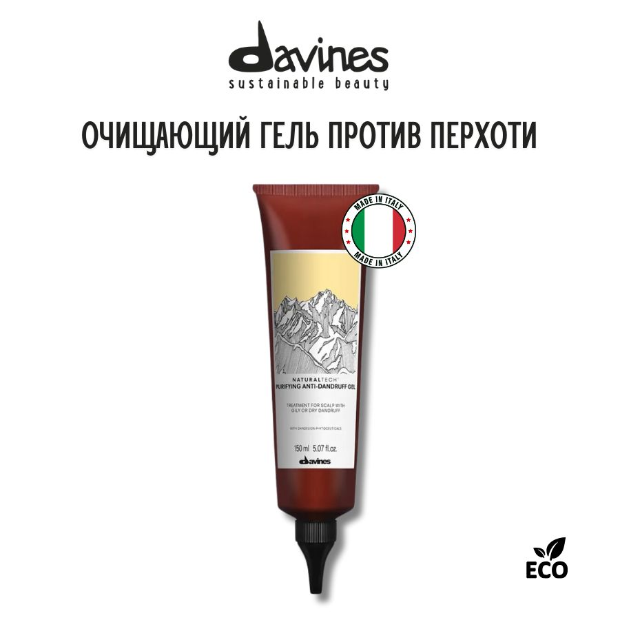 Davines NT Purifying очищающий гель против перхоти