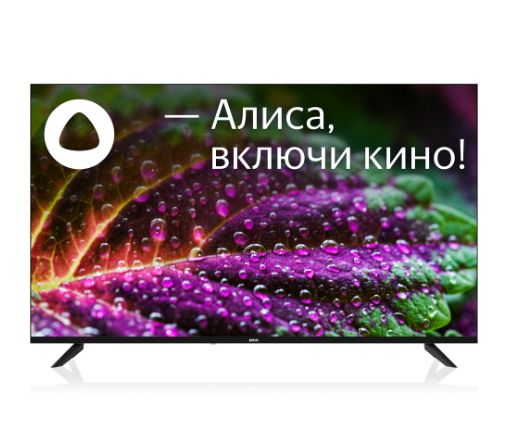 BBK Телевизор Телевизор BBK 55LED-8246/UTS2C черный 55", черный