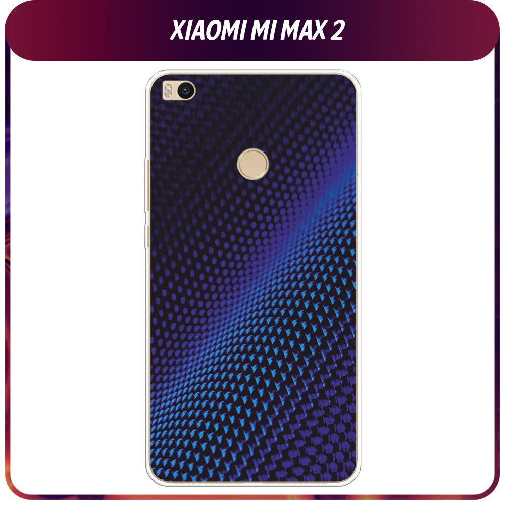 СиликоновыйчехолнаXiaomiMiMax2/СяомиMiMax2-"Синийкарбон"