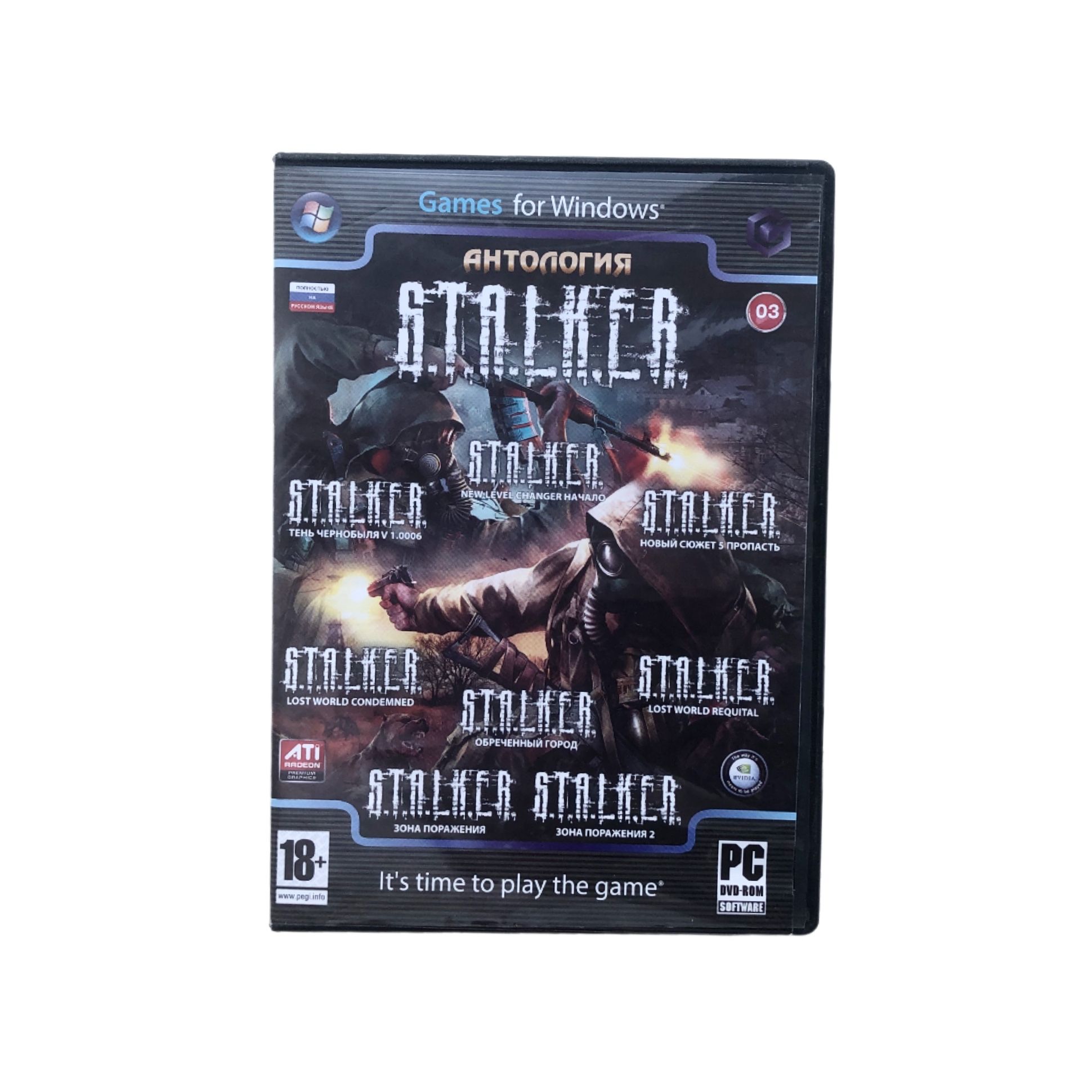 Игра Игра PC DVD-Rom S.T.A.L.K.E.R. - Антология (Сборник из 7 модов) - (Shooter, Survival Horror, GSC Game World, 2013) (PC, Windows, Русская версия)