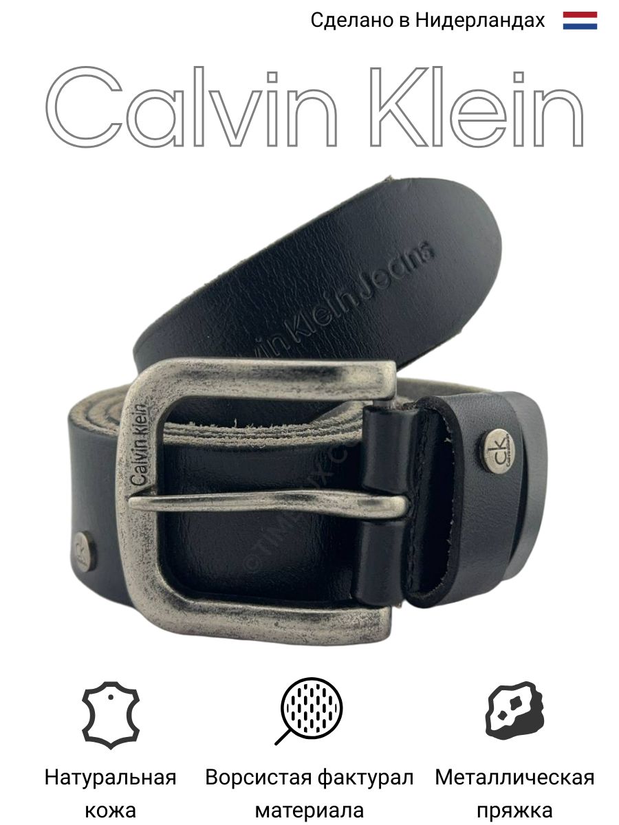 Calvin Klein Ремень Calvin Klein Jeans