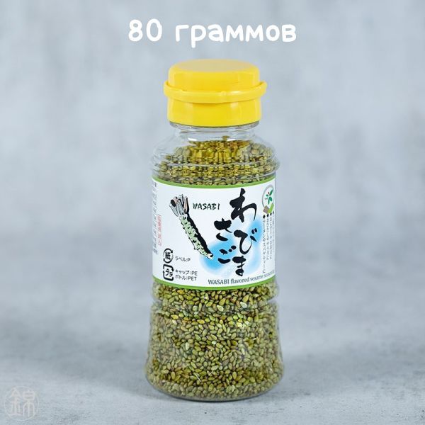 Кунжут японский со вкусом Васаби, 80 г, Tohoshyokuhin