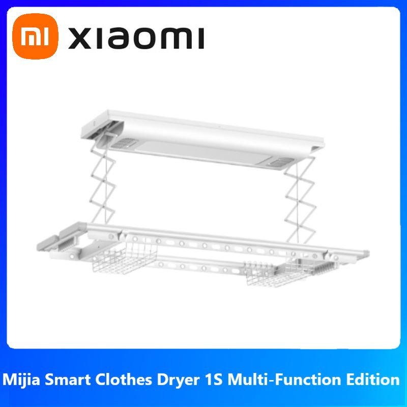 УмнаясушилкадлябельяXiaomiMijiaSmartClothesDryer1SMulti-FunctionEditionC504CN