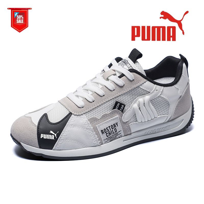 КроссовкиPUMA