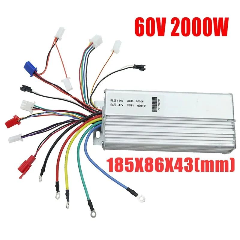 Контроллер для Citycoco 60V 2000W