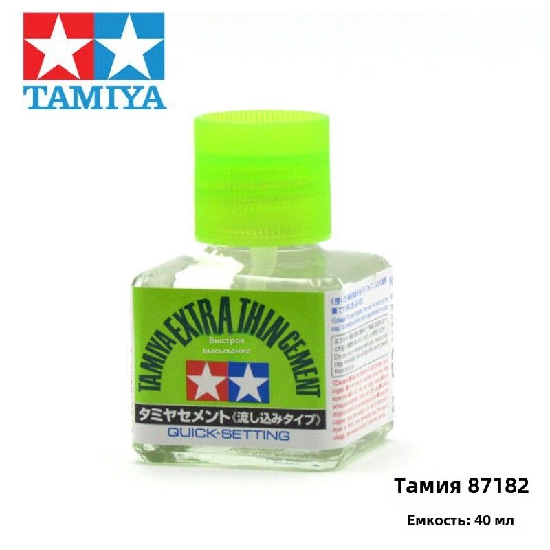 Tamiya Бытовой Клей Быстросохнущий 40ml87182