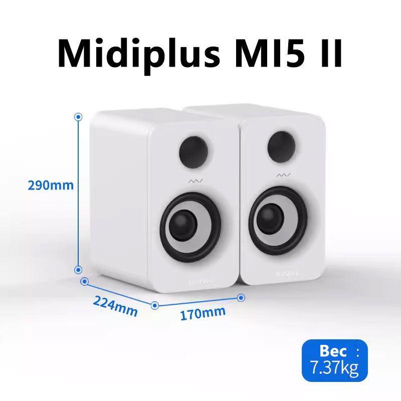 MidiplusMI5II(White)-парастудийныхмониторов