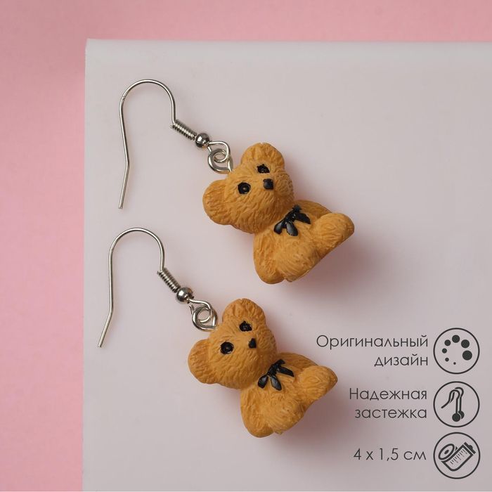 Серьги для девочек, детская бижутерия, висячие