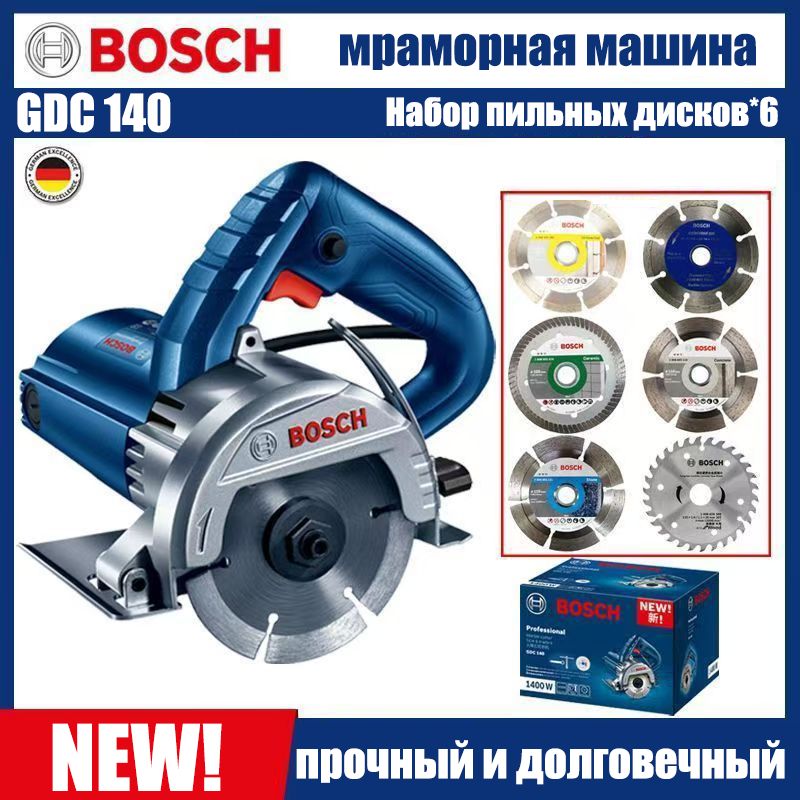 BOSCHGDC140,1400Вт,смешанныйпильныйдиск*6