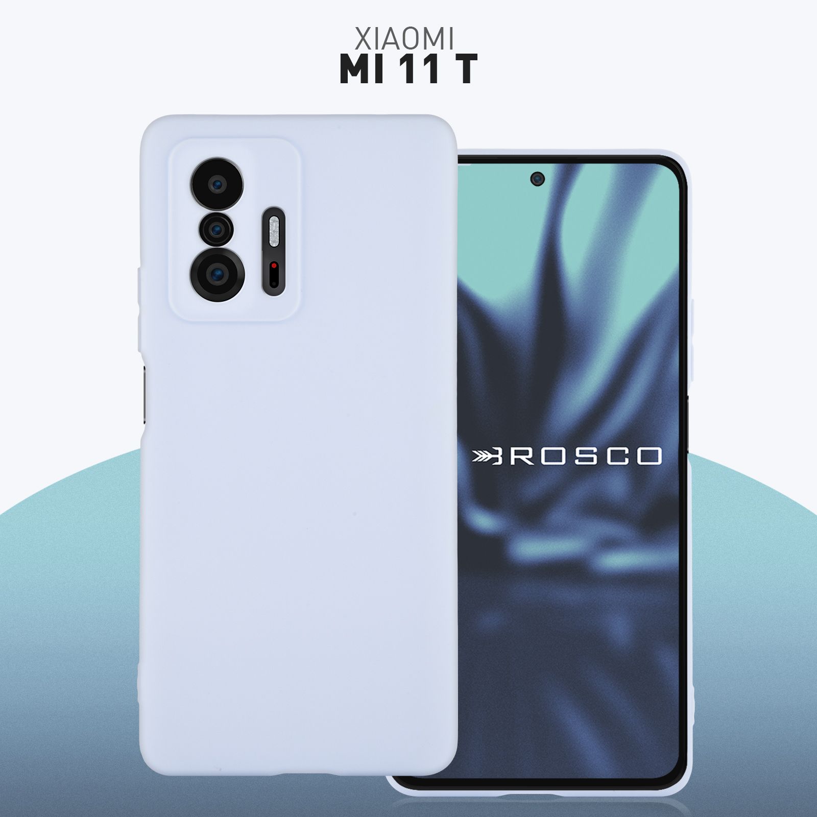 Чехол-накладкаROSCOнаXiaomi11T(Сяоми11Т),тонкаяполимернаяизкачественногосиликонасматовымпокрытиемибортиком(защитой)вокругмодулякамер,светло-сиреневая