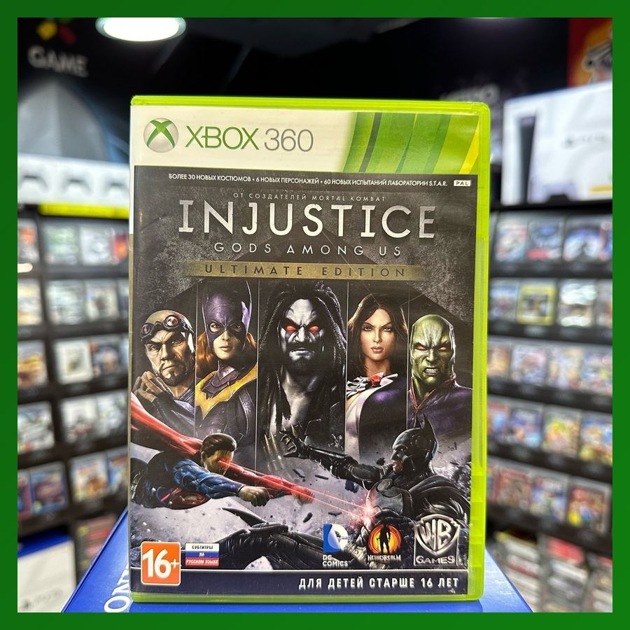 Игра Injustice (Xbox 360) (Box)