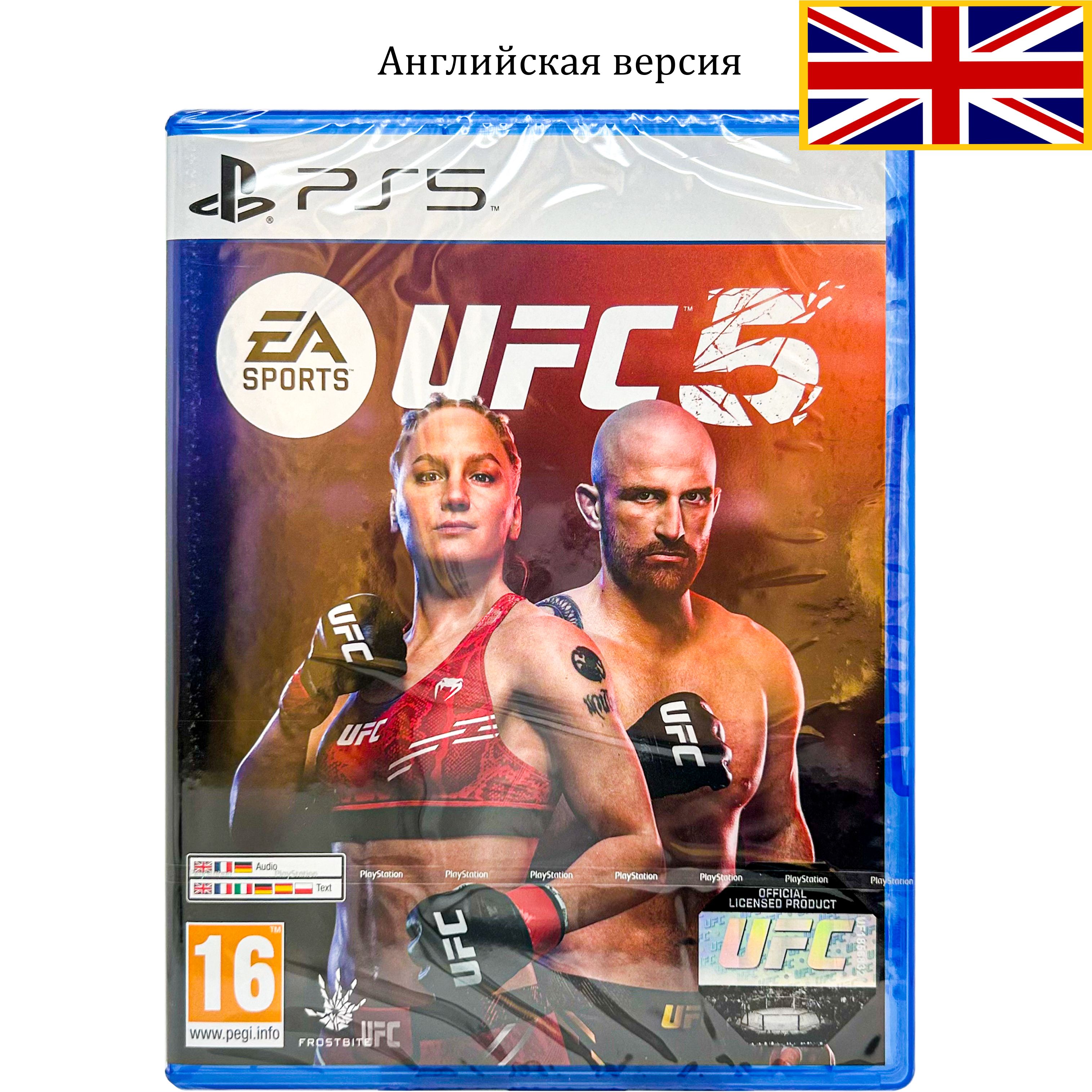 Игра UFC 5 (Диск) Английская версия  (PlayStation 5, Английская версия)