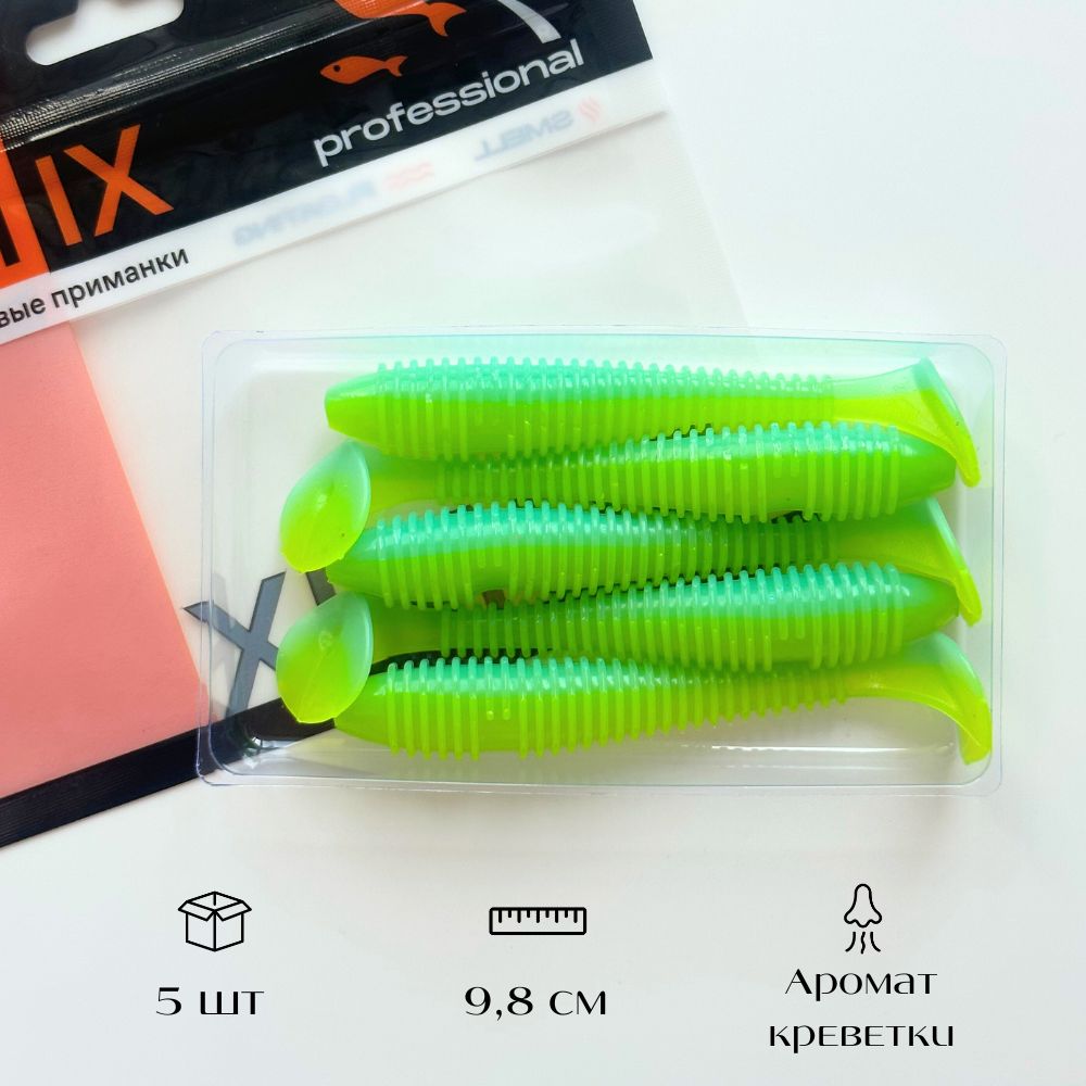 Силиконовые приманки для рыбалки Romix Fat minnow 3,8" 102