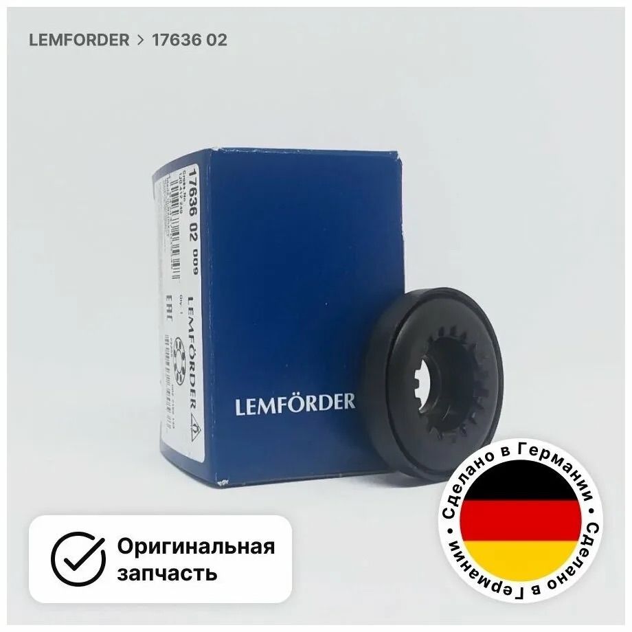 LEMFORDER1763602ПодшипникопорыамортизаторадляVWPolo(1J0412249)