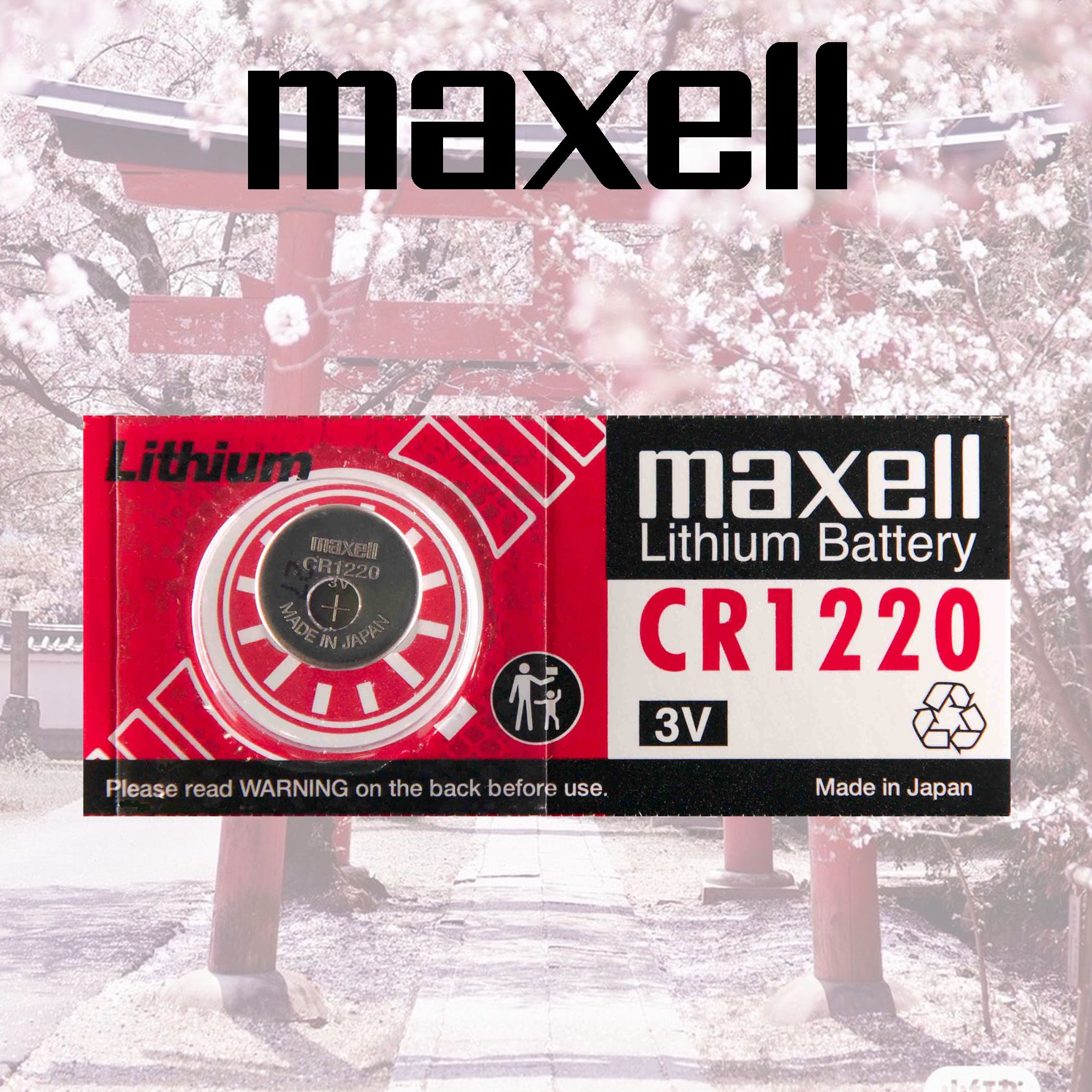 Maxell Батарейка CR1220, Литиевый тип, 3 В, 1 шт