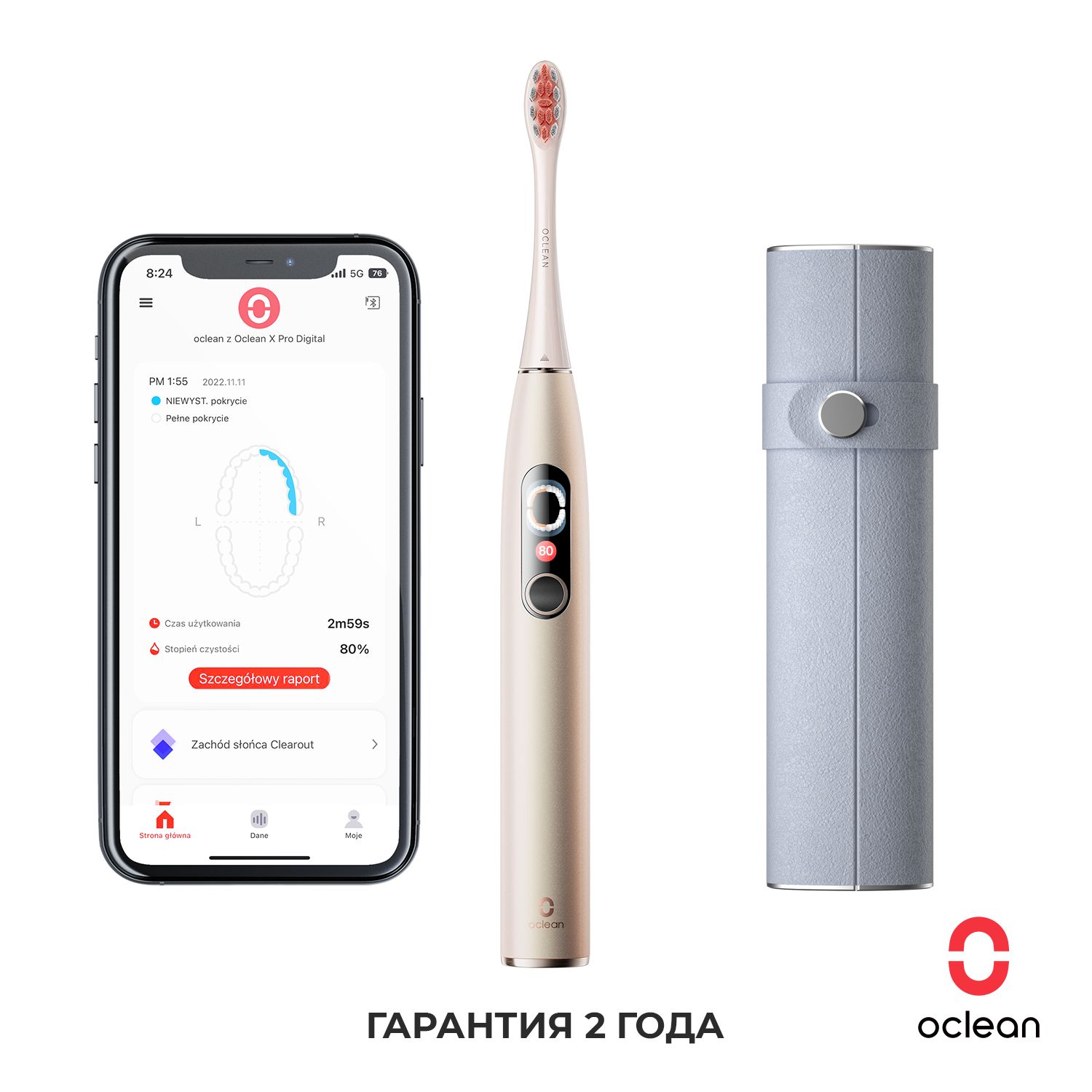 Электрическая зубная щетка Oclean X Pro digital Set, золотой