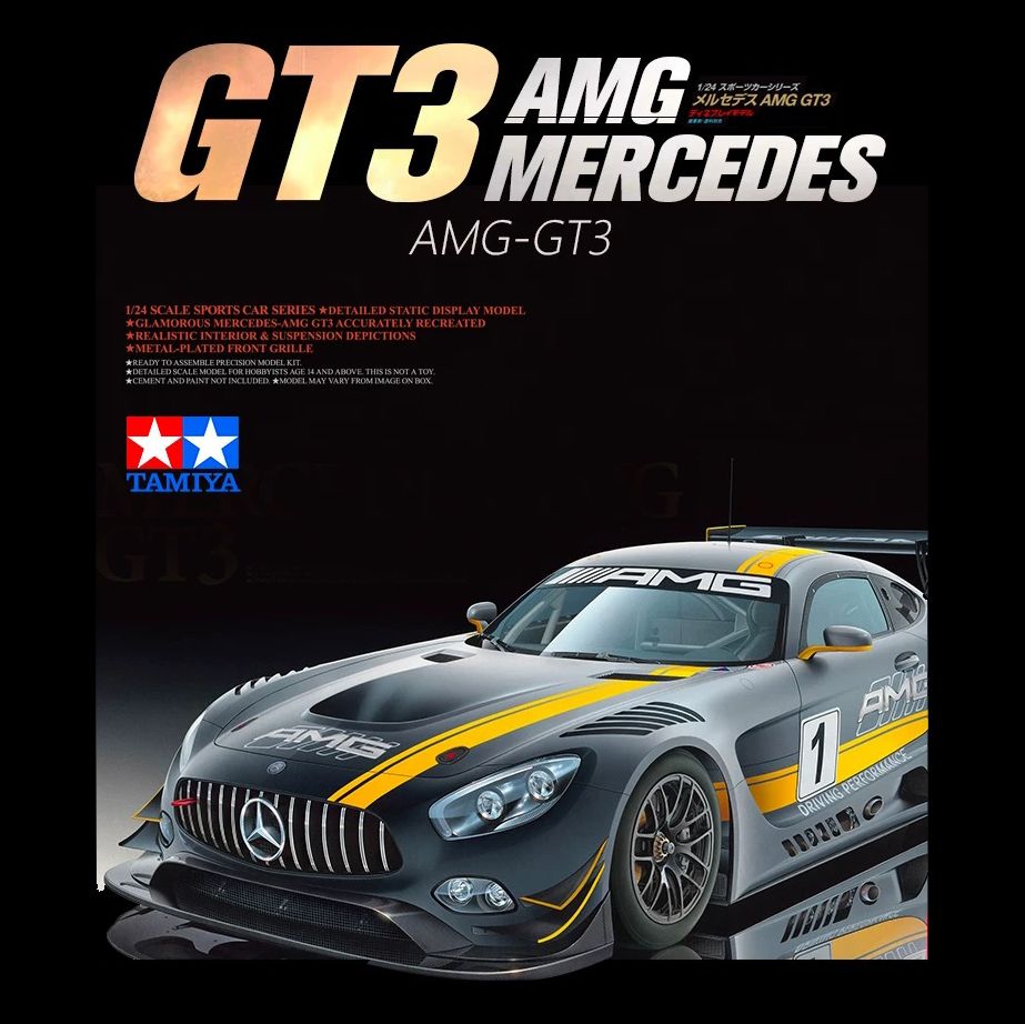 TAMIYAСпортивныйавтомобильMercedesAMGGT31/2424345