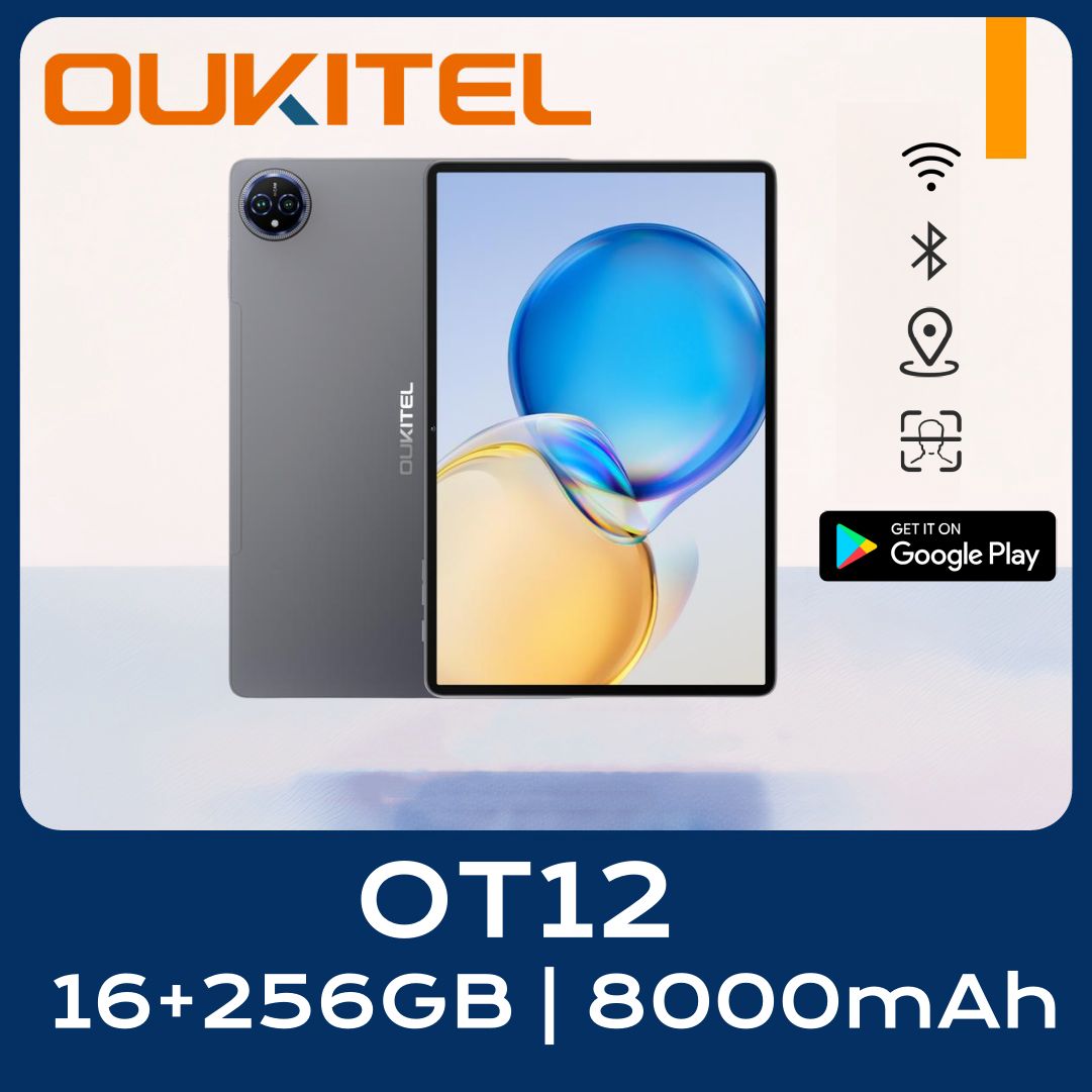 Oukitel Планшет OT12, 11" 256 ГБ/4 ГБ, серый