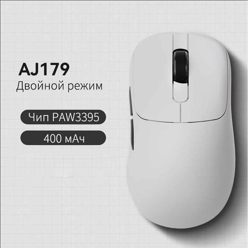 AjazzИгроваямышьбеспроводнаяAJ179,бежевый