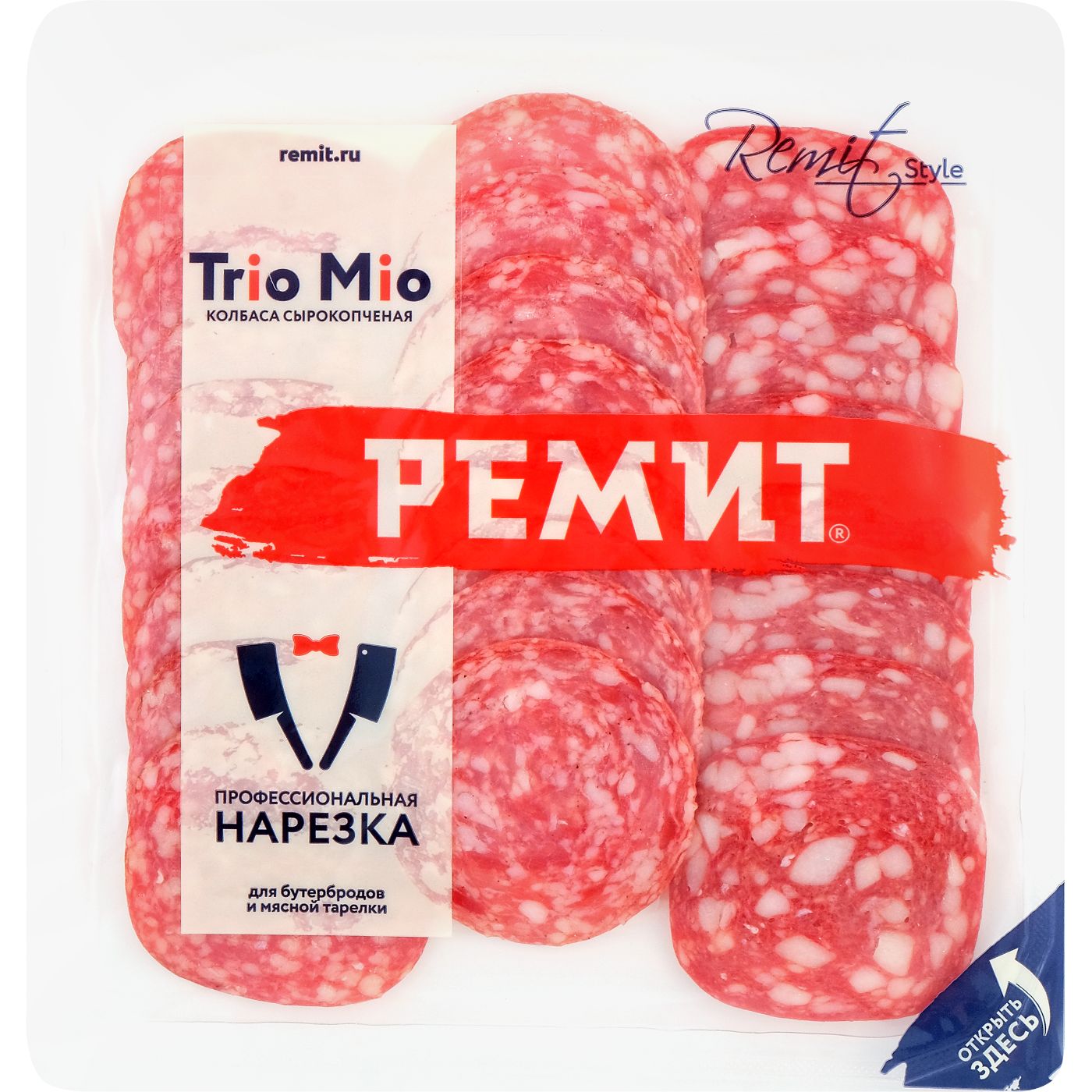 Колбаса РЕМИТ Ассорти Trio Mio нарезка, сырокопченая вакуумная упаковка, 100г